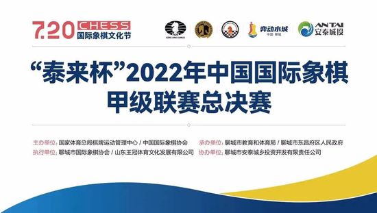 美国十次了导航